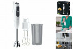 Braun Braun Stabmixer Multiquick 3 Vario MQ 3105B WH Stabmixer  Погружной блендер Braun Ручной блендер Multiquick 3 Vario MQ 3105B WH