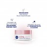 Nivea Vital Strahlender Teint Reichhaltige Tagespflege  Яркий сияющий цвет лица Насыщенный дневной уход