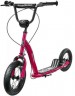 HyperMotion Kinderroller City Kick Scooter Детский самокат City Kick Scooter