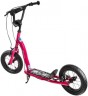 HyperMotion Kinderroller City Kick Scooter Детский самокат City Kick Scooter