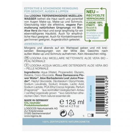 Logona Tiefenreinigendes Mizellenwasser Bio-Aloe Vera  Глубоко очищающая мицеллярная вода с органическим алоэ вера