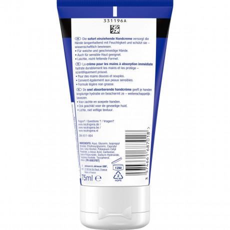 Neutrogena Sofort einziehende Handcreme, 75 ml, Neutrogena Быстровпитывающийся крем для сухой и чувствительной кожи рук с глицерином и витамином E, 75 мл