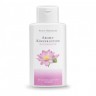 Krauterhaus Sanct Bernhardt Lotus Flower Scented Body Lotion, 250 мл