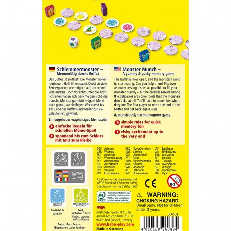 Haba Schlemmermonster монстр-обжора