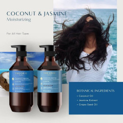 Theorie Coconut Jasmine Shampoo  Кокосовый шампунь с жасмином