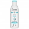 lavera Body Lotion Express  Лосьон для тела Экспресс