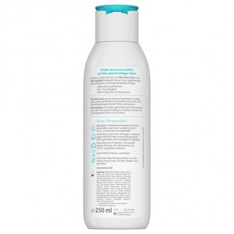 lavera Body Lotion Express  Лосьон для тела Экспресс
