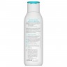 lavera Body Lotion Express  Лосьон для тела Экспресс