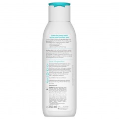 lavera Body Lotion Express  Лосьон для тела Экспресс