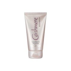 Alcina (Альсина) Cashmere Bodybalm, 150 мл