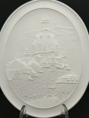 Плакетка декоративная подвесная Meissen &quot;Здание в Мейссене&quot;, бисквитный фарфор, 16 х 13 см, Германия, 1960-70гг.