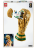 LEGO 43020 FIFA World Cup Trophy 2026, Конструктор FIFA World Cup Trophy 2026 43020 (Дания), 2842 детали, официальный кубок чемпионата мира по футболу, коллекционная модель
