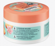 Balea Fusbutter Sheabutter & Pfirsichkernol, 150 ml Балеа Масло для ног Масло ши и масло персиковых косточек, 150 мл