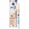 Nivea Cellular 3in1 Augenpflege Concealer Mittel Cellular 3in1 консилер для глаз
