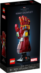Lego Iron Mans Nano Handschuh Нано-перчатка Железного человека