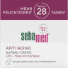 SEBAMED Anti-Aging Aufbau-Creme, 50 g, Себамед Антивозрастной крем для лица, Q10, гиалуроновая кислота, укрепление кожи, 50 г