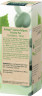 Kneipp Sauna Aufguss Frische Pur, 100 ml, Kneipp концентрат для сауны Frische Pur с эвкалиптом и берёзой, 100 мл