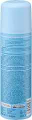 Balea MEN Rasierschaum Sensitive, 300 ml, Пена Sensitive для бережного бритья с алоэ вера, 300 мл