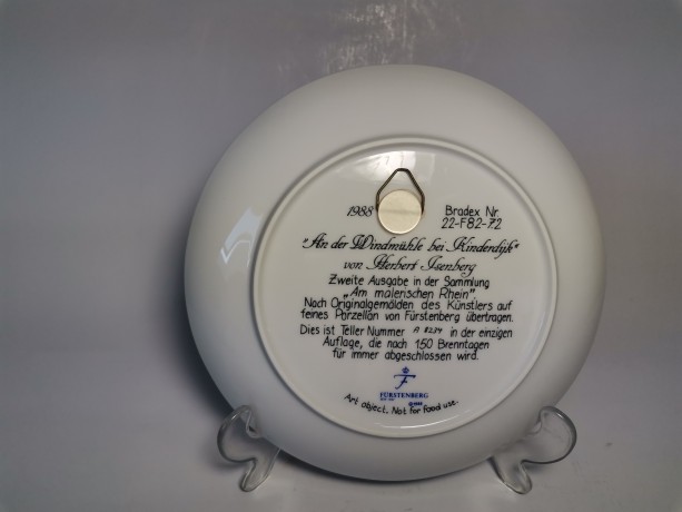 Furstenberg, Коллекционная Тарелка, ограниченный тираж, репродукция картины Герберта Изенберга "У ветряной мельницы", 19,5 см, Германия 1988г.