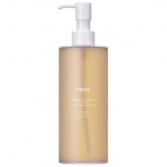 Huxley Moroccan Gardener  Марокканский садовник