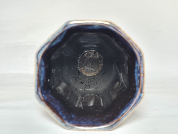 W-Germ. Бокал в бежево-коричневых тонах, 16,5 x 8 см, Германия, 1960-70гг.