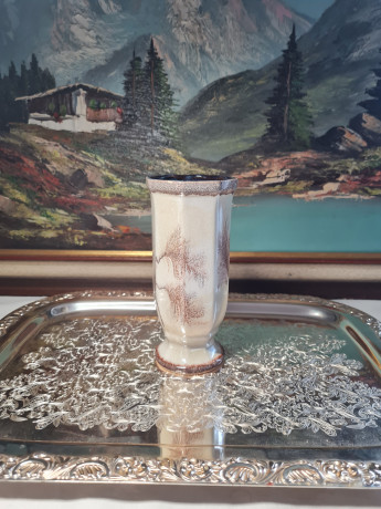 W-Germ. Бокал в бежево-коричневых тонах, 16,5 x 8 см, Германия, 1960-70гг.