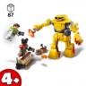 LEGO LEGO Toy Story 76830 Zyclops-Verfolgungsjagd LEGO Toy Story 76830 Погоня за циклопом