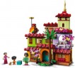 LEGO LEGO Disney Princess 43202 Das Haus der Madrigals LEGO Disney Princess 43202 Дом Мадригалов