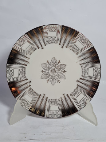 Чайное трио винтажное Bareuther Waldsassen Bavaria в бежево-серых тонах с золотистым орнаментом, фарфор, Германия, 1970-80гг.