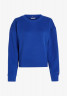Tommy Hilfiger LOGO EMBROIDERY TERRY Sweatshirt ultra blue LOGO EMBROIDERY TERRY Толстовка ультра синий