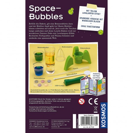 Kosmos Space Bubbles космические пузыри