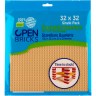 Open Bricks Baseplate 32x32 sand (1) Опорная плита 32x32 песок (1)