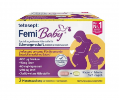 Tetesept Femi Baby 90 tabletten +90 kapseln, Комплекс для беременных и при планировании, фолиевая кислота 600 мкг + DHA + йод, 90 таблеток + 90 капсул, 3 месяца, Германия