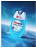 Theramed Original Frisch 2in1, 75ml x 5st, зубная паста гель 2 в 1, зубная паста и ополаскиватель для защиты от кариеса и свежего дыхания, длительная свежесть, 75мл x 5шт