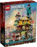 Lego Die Garten von NINJAGO City Сады NINJAGO City