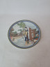 Художественная декоративная тарелка винтажная Imperial Jingdezhen Poreclain, Императорский фарфор, разноцветный декор "Девушка с чаем в национальном костюме", в заводской коробке, 22 см, Китай, 1987г.