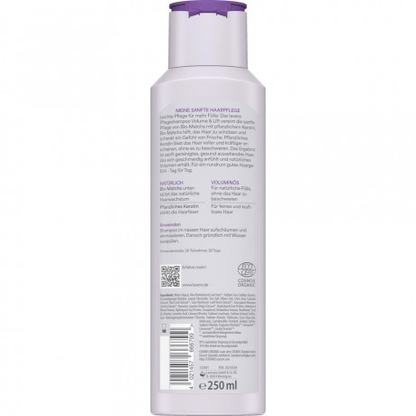 LAVERA Pflegeshampoo Volume & Lift, 250 ml, Лавера Шампунь для объема волос, био-мальва и жемчужный экстракт, 250 мл