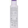 LAVERA Pflegeshampoo Volume & Lift, 250 ml, Лавера Шампунь для объема волос, био-мальва и жемчужный экстракт, 250 мл