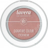 LAVERA Signature CoLour Eyeshadow Dusty Rose 01 rosa, 2 g, Лавера Тени для век для выразительного макияжа глаз, оттенок Dusty Rose 01 rosa, минеральные пигменты и био-миндальное масло, 2 г
