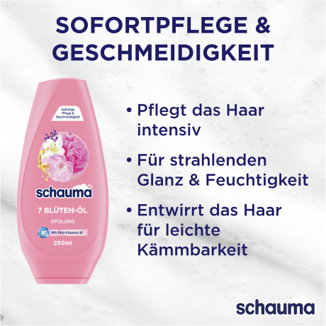 Schauma Spuelung 7 Blueten-Oel, 250 ml, Schauma питательный кондиционер 7 Blueten-Oel с комплексом семи цветочных масел и провитамином B5, 250 мл