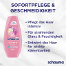 Schauma Spuelung 7 Blueten-Oel, 250 ml, Schauma питательный кондиционер 7 Blueten-Oel с комплексом семи цветочных масел и провитамином B5, 250 мл
