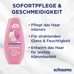 Schauma Spuelung 7 Blueten-Oel, 250 ml, Schauma питательный кондиционер 7 Blueten-Oel с комплексом семи цветочных масел и провитамином B5, 250 мл
