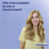 Schauma Spuelung 7 Blueten-Oel, 250 ml, Schauma питательный кондиционер 7 Blueten-Oel с комплексом семи цветочных масел и провитамином B5, 250 мл