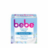 bebe Intensivpflege Trockene Haut, 50 ml, bebe интенсивный крем для лица для сухой кожи с маслом авокадо и маслом ши, 50 мл