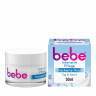 bebe Intensivpflege Trockene Haut, 50 ml, bebe интенсивный крем для лица для сухой кожи с маслом авокадо и маслом ши, 50 мл