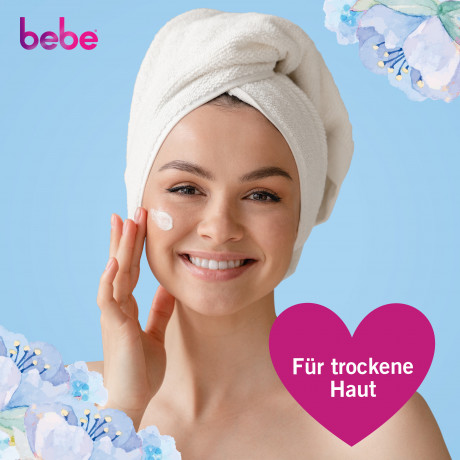 bebe Intensivpflege Trockene Haut, 50 ml, bebe интенсивный крем для лица для сухой кожи с маслом авокадо и маслом ши, 50 мл