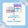 bebe Intensivpflege Trockene Haut, 50 ml, bebe интенсивный крем для лица для сухой кожи с маслом авокадо и маслом ши, 50 мл