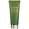 AHAVA Instant Detox Mud Mask  Грязевая маска мгновенного детоксикации