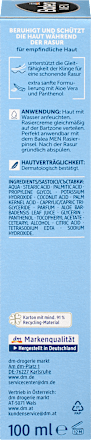 Balea MEN Rasiercreme Sensitive, 100 ml, Крем Sensitive для бережного бритья с алоэ вера и пантенолом, 100 мл