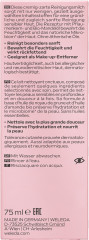 WELEDA Sensitiv Reinigungsmilch, 75 ml, Очищающее молочко Sensitiv с миндальным маслом для чувствительной кожи, без отдушки, 75 мл